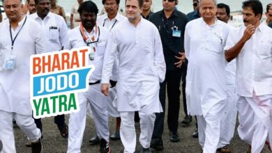 Congress Bharat Jodo Nyay Yatra