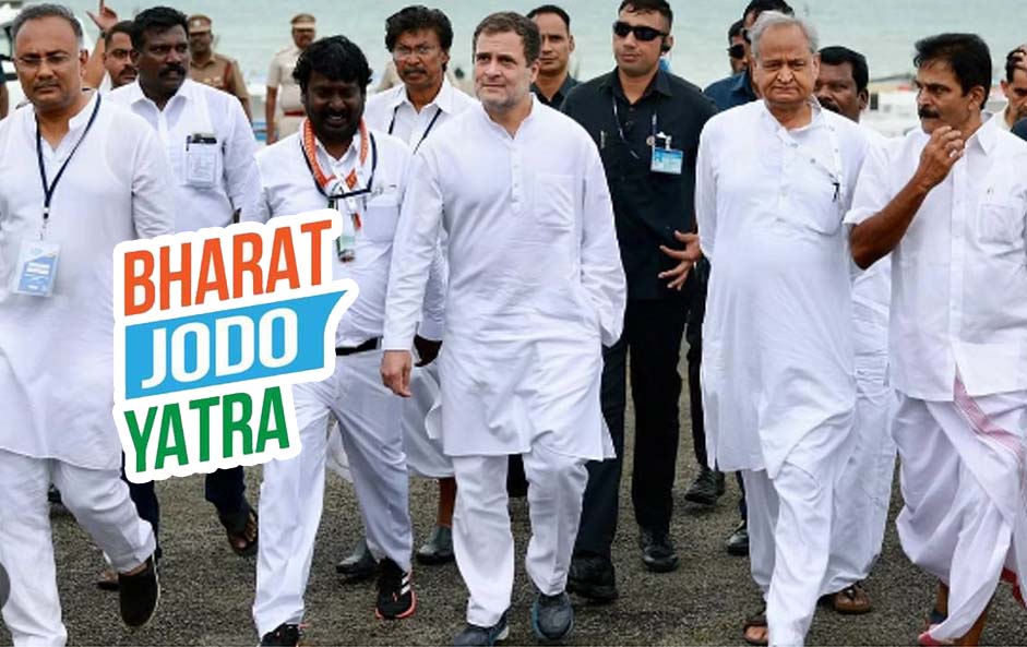 Congress Bharat Jodo Nyay Yatra